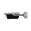 Dahua ITC413-PW4D-IZ3 - AI - ANPR - caméra pour plaques d'immatriculation - portée de 6 à 20 mètres - Wiegand - 4MP - Bullet - IP Dahua ITC413-PW4D-IZ3 - AI - ANPR - caméra pour plaques d'immatriculation - portée de 6 à 20 mètres - Wiegand - 4MP - Bullet - IP