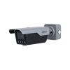 Dahua ITC413-PW4D-IZ3 - AI - ANPR - caméra pour plaques d'immatriculation - portée de 6 à 20 mètres - Wiegand - 4MP - Bullet - IP Dahua ITC413-PW4D-IZ3 - AI - ANPR - caméra pour plaques d'immatriculation - portée de 6 à 20 mètres - Wiegand - 4MP - Bullet - IP