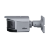 Dahua PFW81642-A180 - WizMind - Panorama - Bullet - 4 Megapixel IP - Camera Dahua PFW81642-A180 - WizMind - Panorama - Bullet - 4 Megapixel IP - Camera