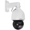 Dahua SD5A825GA-HNR - WizSense - Starlight - Zoom optique 25x - Auto tracking - 8 mégapixels - IP - PTZ - Caméra - Blanc Dahua SD5A825GA-HNR - WizSense - Starlight - Zoom optique 25x - Auto tracking - 8 mégapixels - IP - PTZ - Caméra - Blanc
