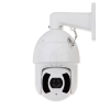 Dahua SD6CE445GB-HNR - WizSense -Starlight - TiOC - AutoTracking - Zoom optique 45x - 4 Megapixel - IP - PTZ - Caméra Dahua SD6CE445GB-HNR - WizSense -Starlight - TiOC - AutoTracking - Zoom optique 45x - 4 Megapixel - IP - PTZ - Caméra