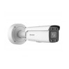 Hikvision DS-2CD2647G2-LZS, 4MP, Bullet Camera Varifocus, 60m LED Hikvision DS-2CD2647G2-LZS, 4MP, Bullet Camera Varifocus, 60m LED