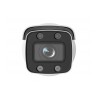 Hikvision DS-2CD2647G2-LZS, 4MP, Bullet Camera Varifocus, 60m LED Hikvision DS-2CD2647G2-LZS, 4MP, Bullet Camera Varifocus, 60m LED