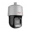Hikvision DS-2DT8C442MXG-LWT - Série anticorrosion - 4MP - PTZ - Zoom optique 42x Hikvision DS-2DT8C442MXG-LWT - Série anticorrosion - 4MP - PTZ - Zoom optique 42x