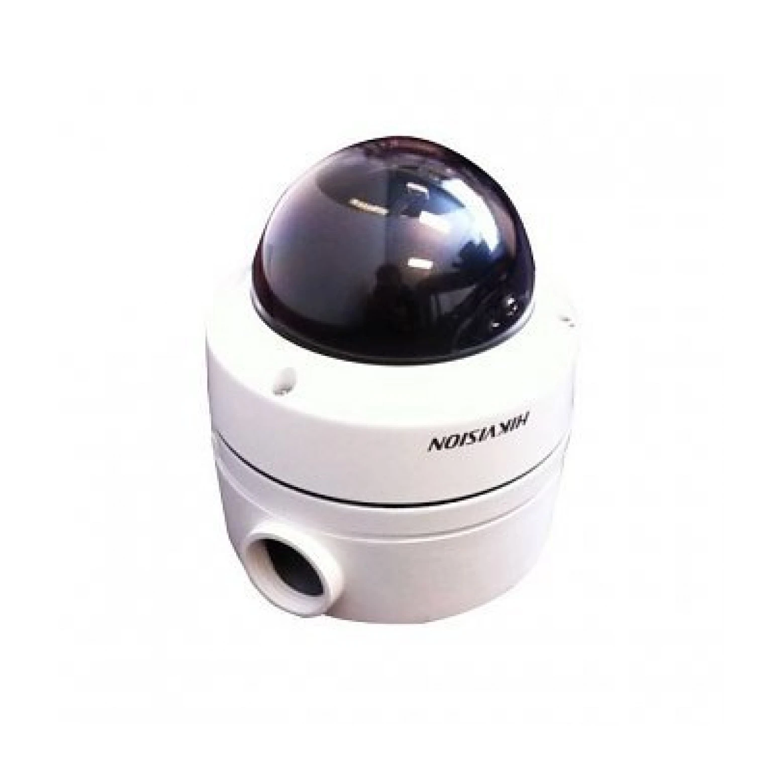 Hikvision DS-1280ZJ-DM18 Boîte de montage