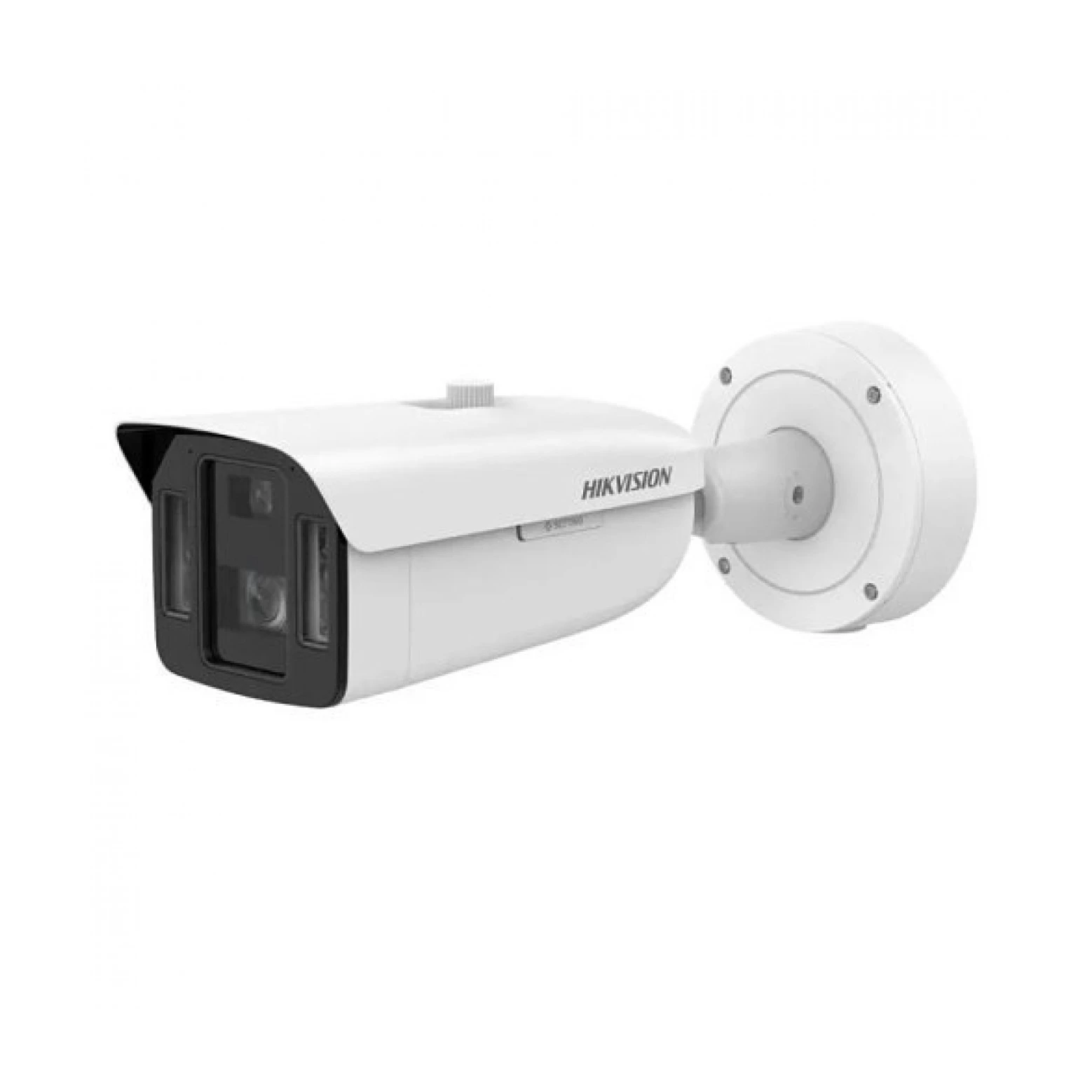 Hikvision IDS-2CD8A46G0-XZHSY 0832/4 - 4MP - DeepinView - Multi-capteurs - Caméra Bullet