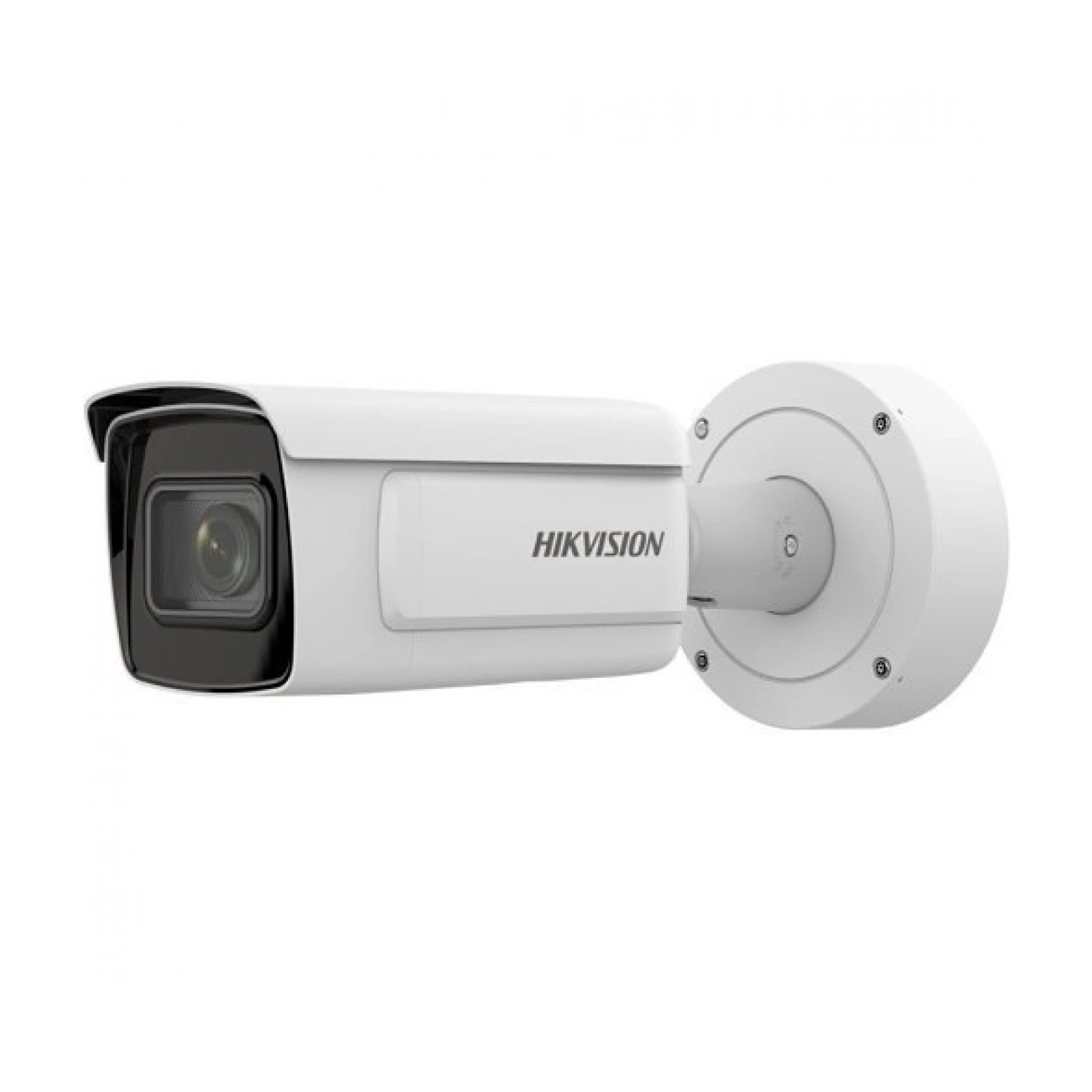 Hikvision iDS-2CD7A46G0-S-IZHSY - Série DeepinView - IP67 - 4MP - 2,8-12mm objectif varifocal motorisé -IR 50M - Caméra IP Bullet