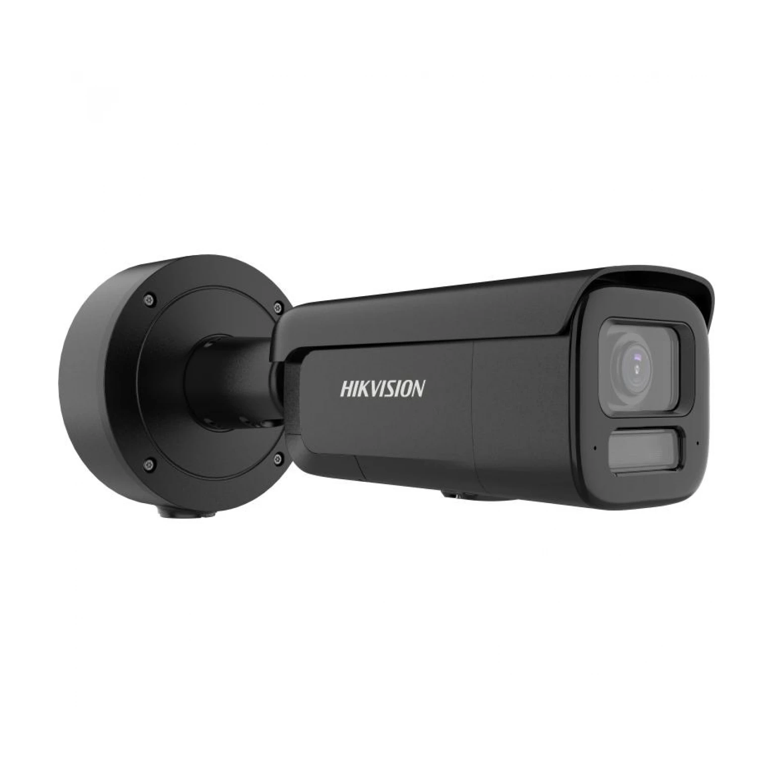 Hikvision - DS-2CD26126G3-IZS2UY/S(L)(RB) - 12 MP - Caméra bullet - Objectif varifocal 2,8~12 mm - AcuSense 3.0 - ColorVu 3.0 - Noir