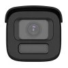 Hikvision - DS-2CD2667G3T-LIZSY - AcuSense - ColorVu Hybrid - Motorisée - Varifocale (2.8-12mm) - Bullet - 6MP - IP - Blanc