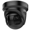 Hikvision - DS-2CD23167G3P-LIS2UY/SL - 16 MP - Panorama à 180° - ColorVu 3.0 - AcuSense 3.0 - Caméra - Noir