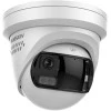 Hikvision - DS-2CD23167G3P-LIS2UY/SL - 16 MP - Panorama à 180° - ColorVu 3.0 - AcuSense 3.0 - Caméra - Blanc