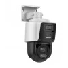 Hikvision DS-2SE3C404MWG-E/14 - Mini TandemVu - ColorVu 4MP - Zoom optique 4× - Caméra PTZ