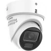 Hikvision - DS-2CD2H126G3-IZS2UY/S(L)(RB) - 12 MP - Caméra à dôme - Objectif varifocal 2,8~12 mm - AcuSense 3.0 - ColorVu 3.0 - Blanc