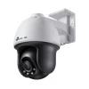 VIGI By TP-link - C540SI - 4 MP - ColorPro - Caméra panoramique et inclinable - Blanche