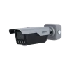 Dahua ITC413-PW4D-IZ1- AI - ANPR - caméra pour plaques d'immatriculation - portée de 3 à 8 mètres - Wiegand - 4MP - Bullet - IP 