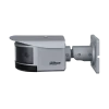 Dahua PFW81642-A180 - WizMind - Panorama - Bullet - 4 Megapixel IP - Camera