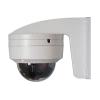 Hikvision DS-1258ZJ Support mural pour caméra dôme