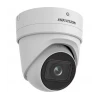 Hikvision DS-2CD2H46G2-IZS - 4MP - Varifocus - Tourelle - 2.8MM-12MM - 40m IR - WDR - Ultra Low Light - Wit