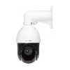 Hikvision DS-2DE4225IW-DE/T5 - 2 mégapixels - Intérieur/Extérieur - Vision nocturne - Zoom 25x - 100m IR - Acusense - PTZ