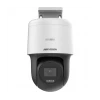 Hikvision DS-2DE2C400MW-EN(F0)(S7) - 4MP - IR - Mini PT - Dôme - Caméra IP 