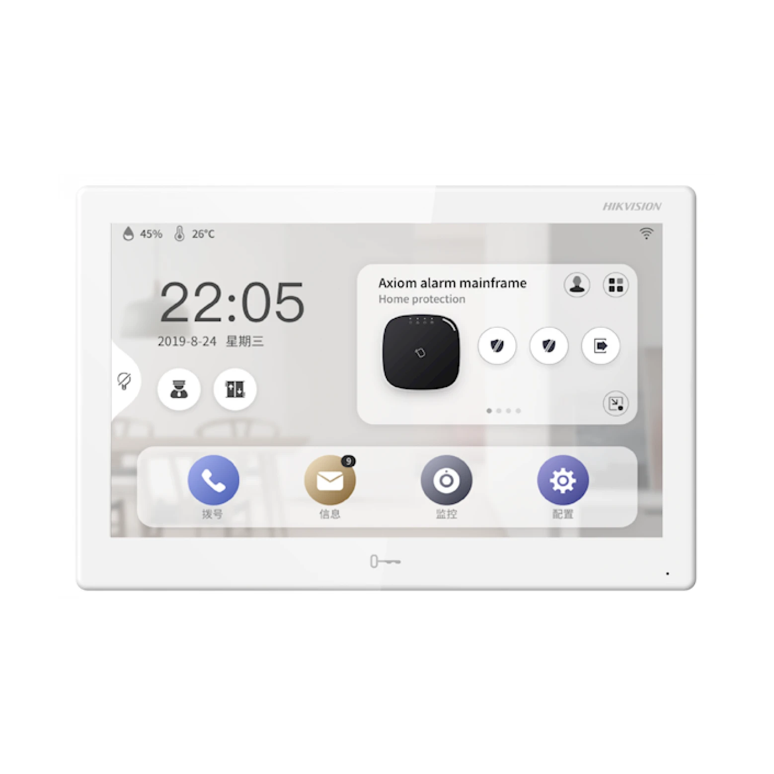 Hikvision DS-KH9510-WTE1. Station Android d'intérieur de 10 pouces